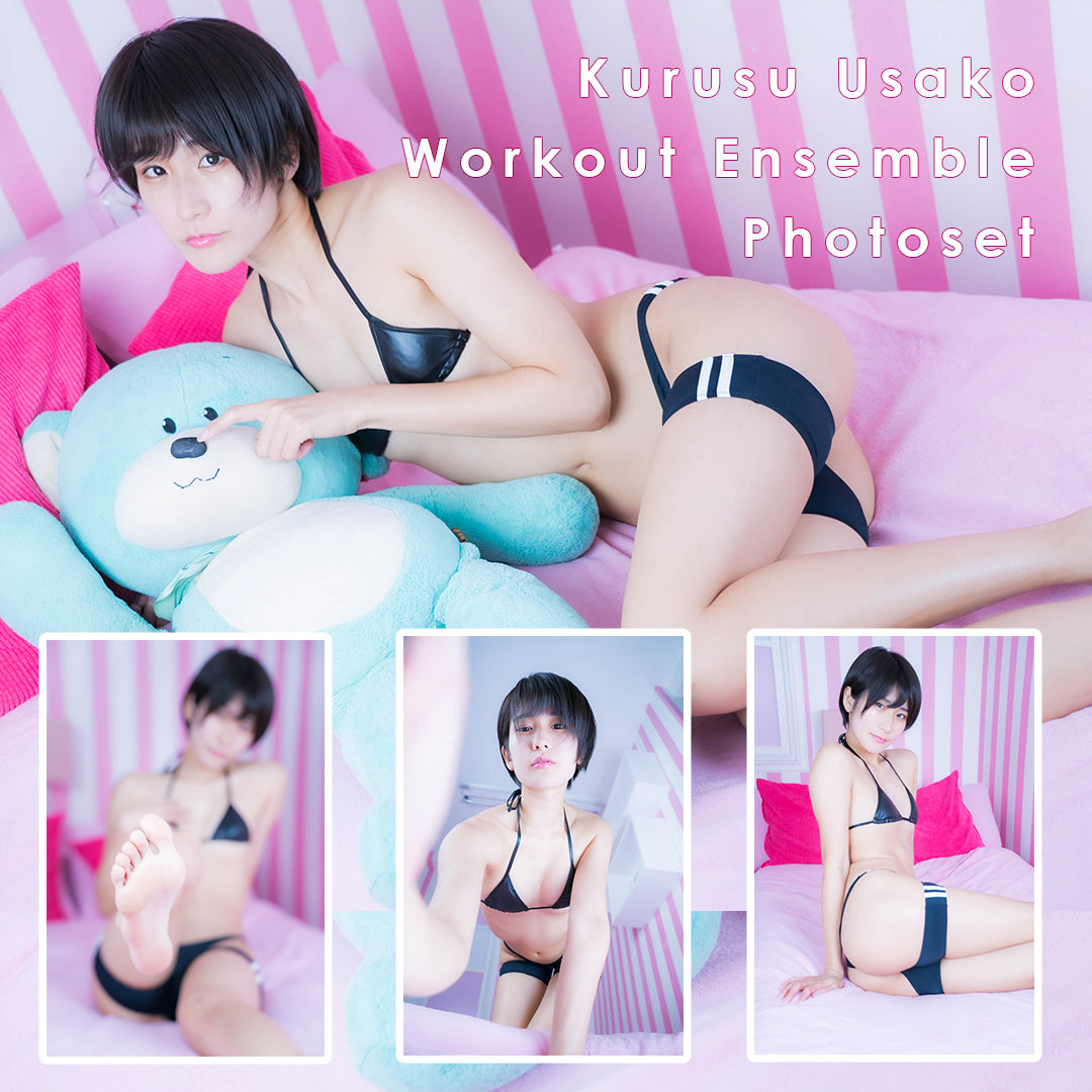 Kurusu Usako Black Workout Ensemble Gravure Photo Set (Digital)